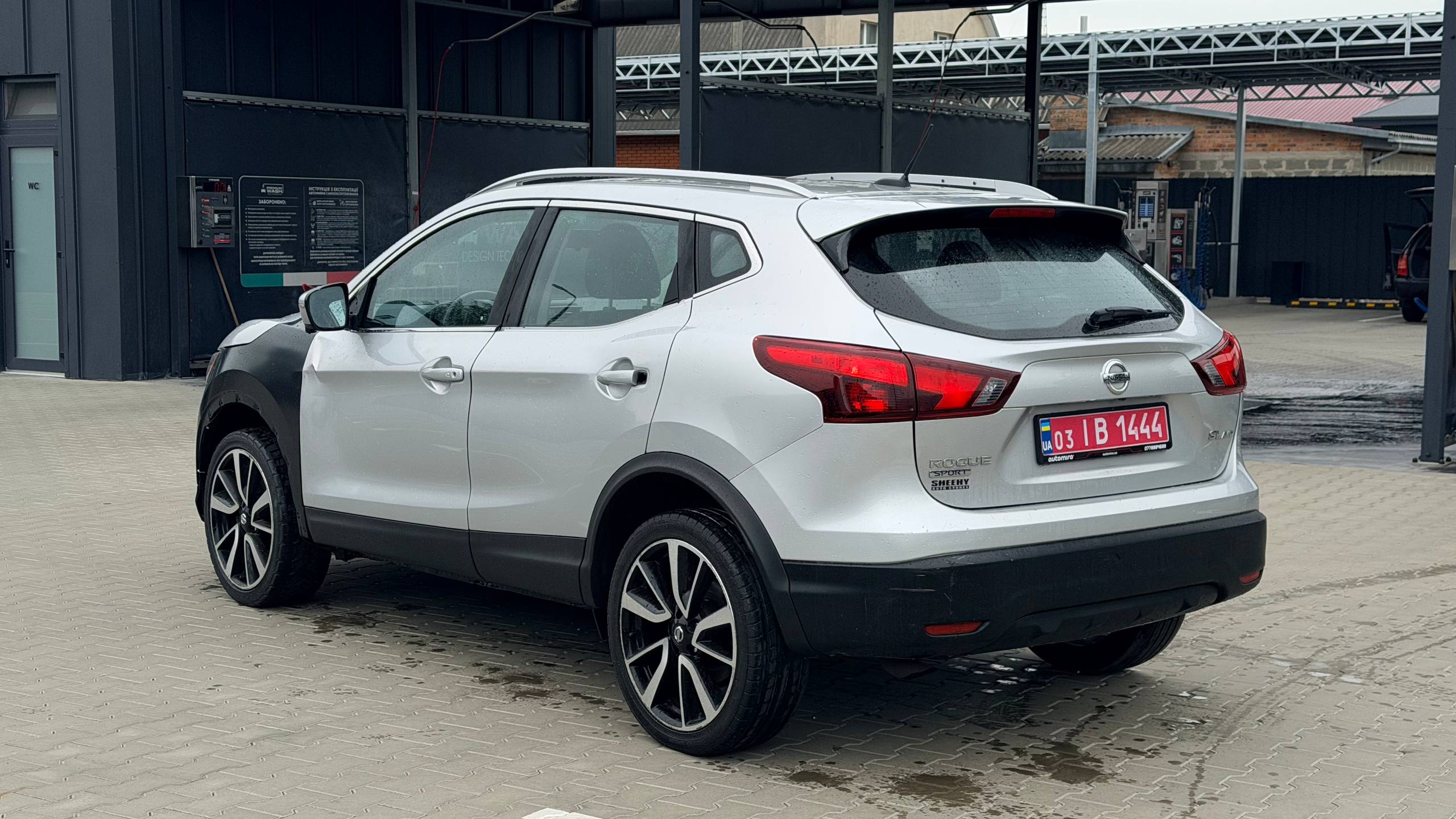NISSAN ROGUE SPORT SL 2017