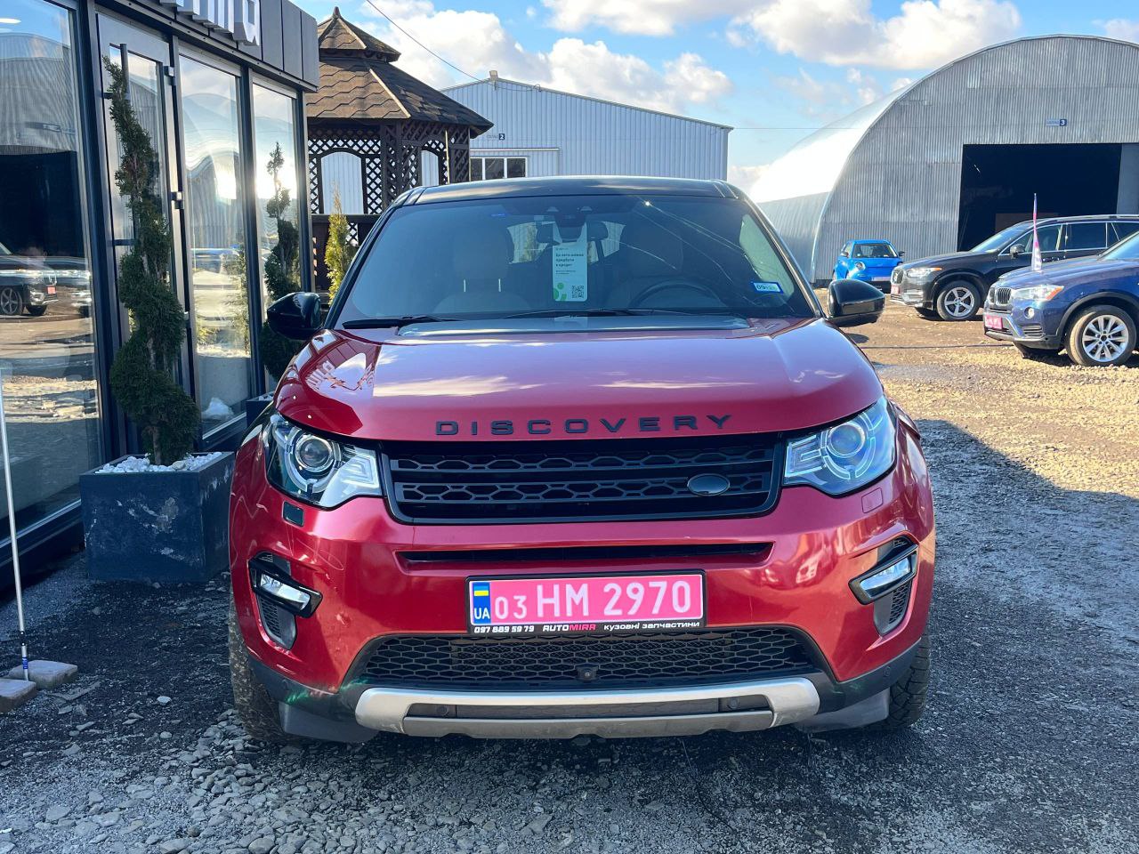 LAND ROVER DISCOVERY SPORT HSE 2017