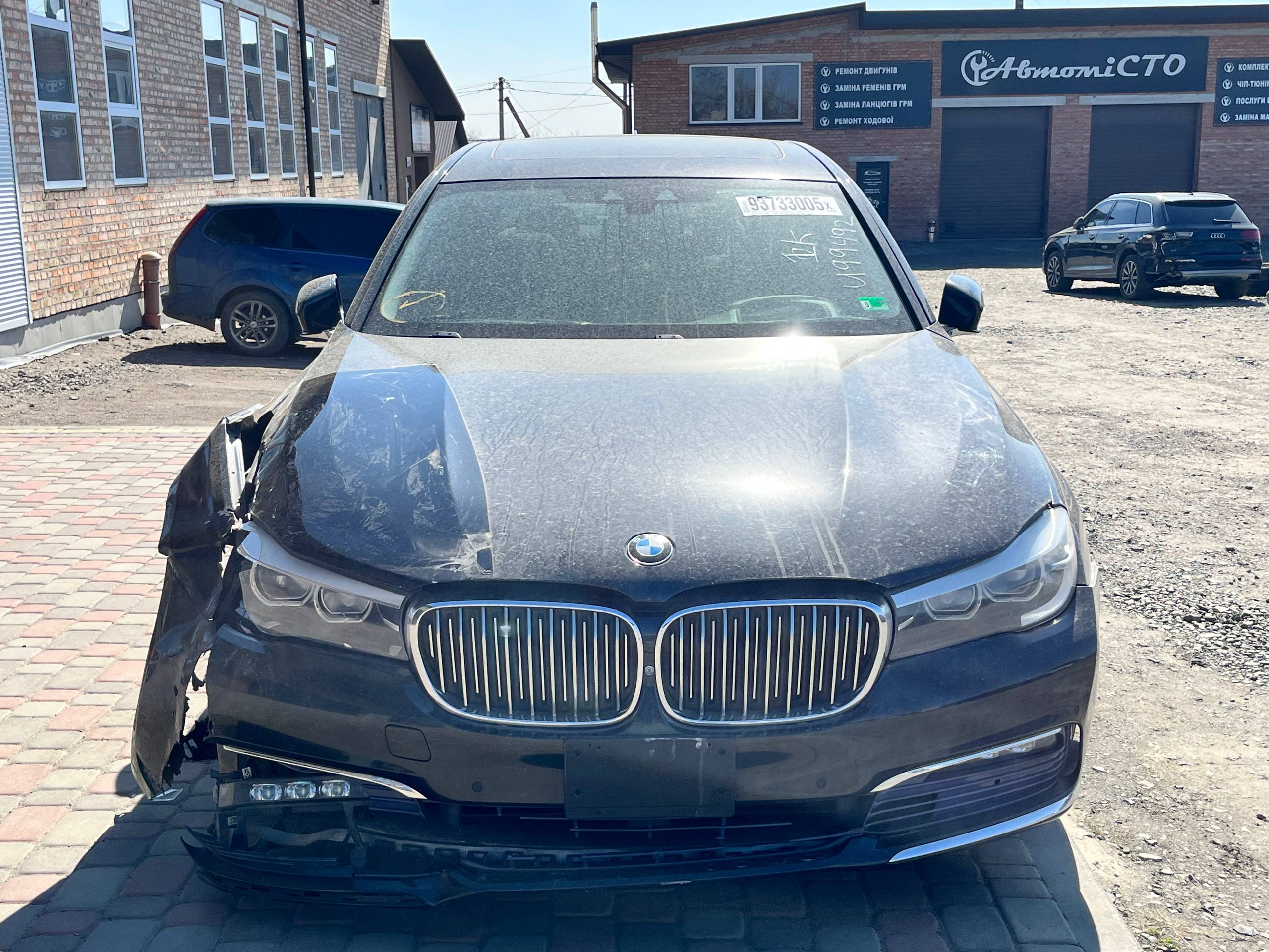 BMW 740 XI 2017