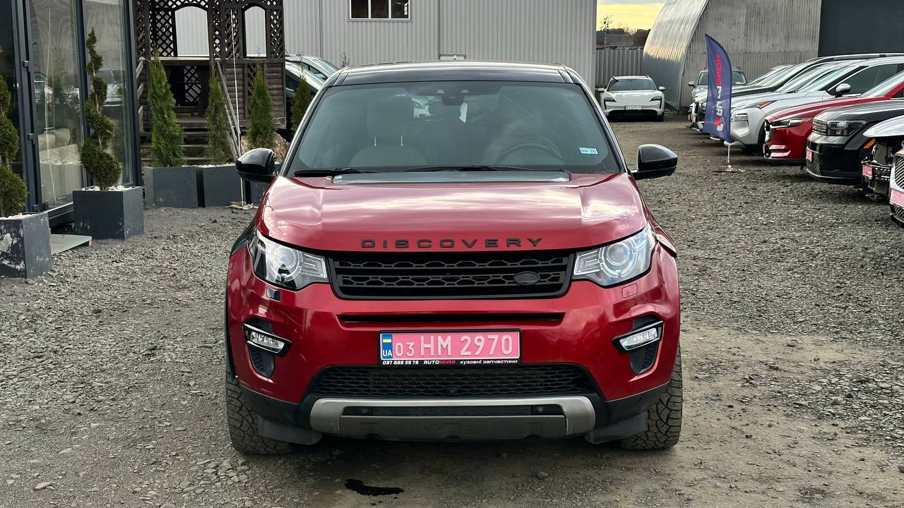 LAND ROVER DISCOVERY SPORT HSE 2017