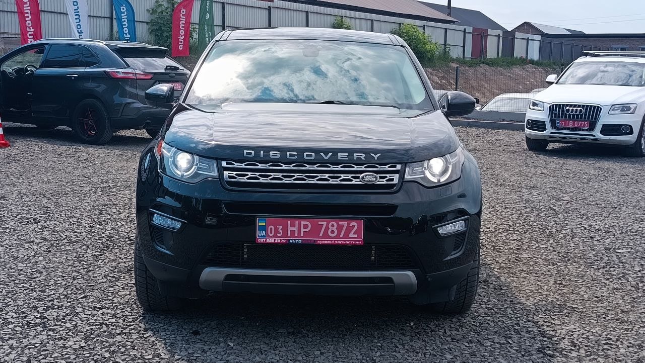 LAND ROVER DISCOVERY SPORT HSE 2015