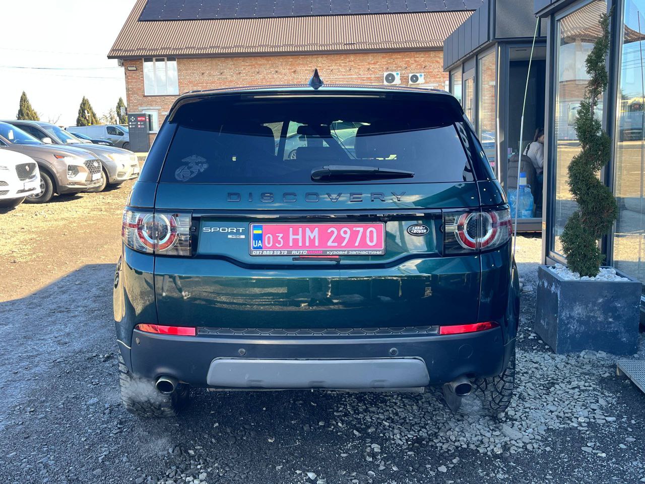 LAND ROVER DISCOVERY SPORT HSE 2017