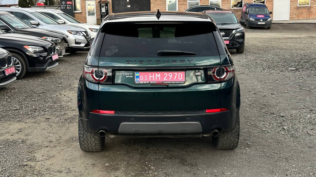LAND ROVER DISCOVERY SPORT HSE 2017