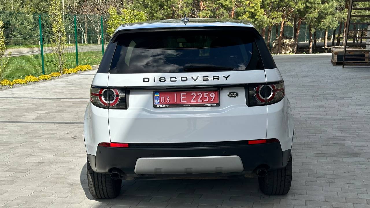 LAND ROVER DISCOVERY SPORT HSE 2015