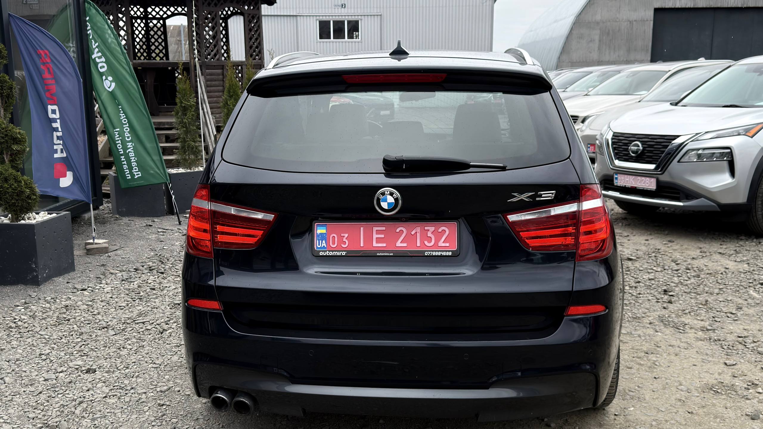 BMW X3 XDRIVE 28 I 2015