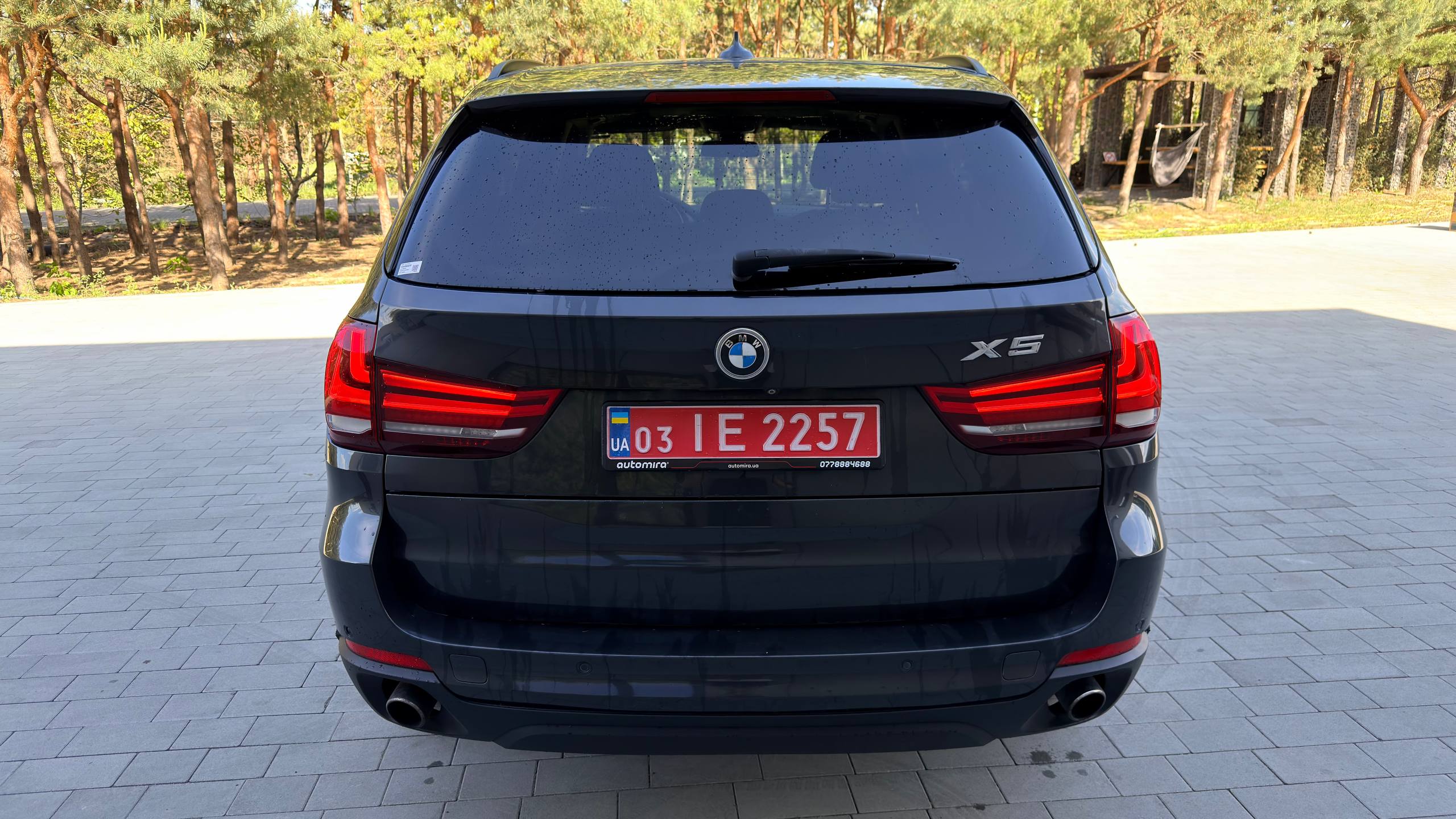 BMW X5 SDRIVE 35 I 2015