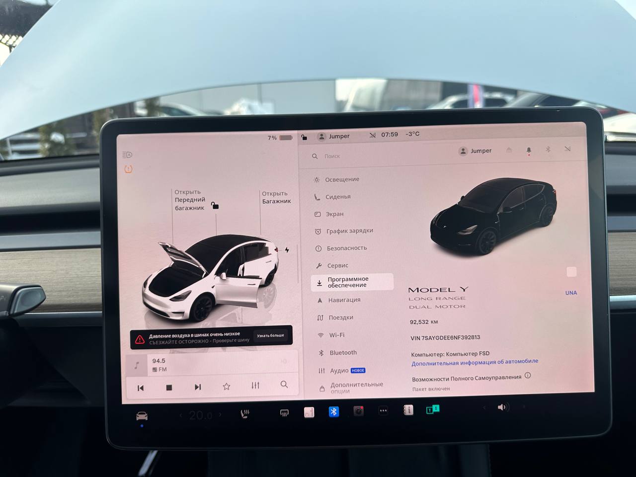 TESLA MODEL Y DUAL MOTOR LONG RANGE 2022