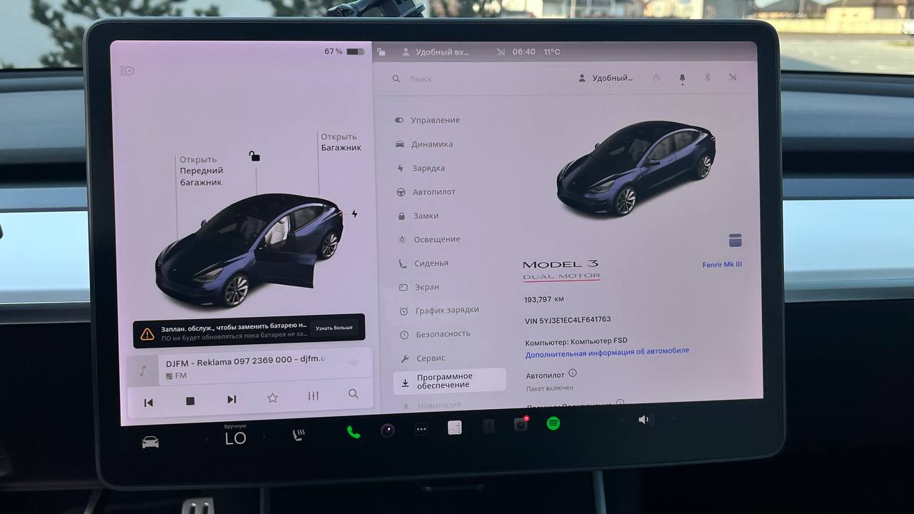 TESLA MODEL 3 DUAL MOTOR 2019
