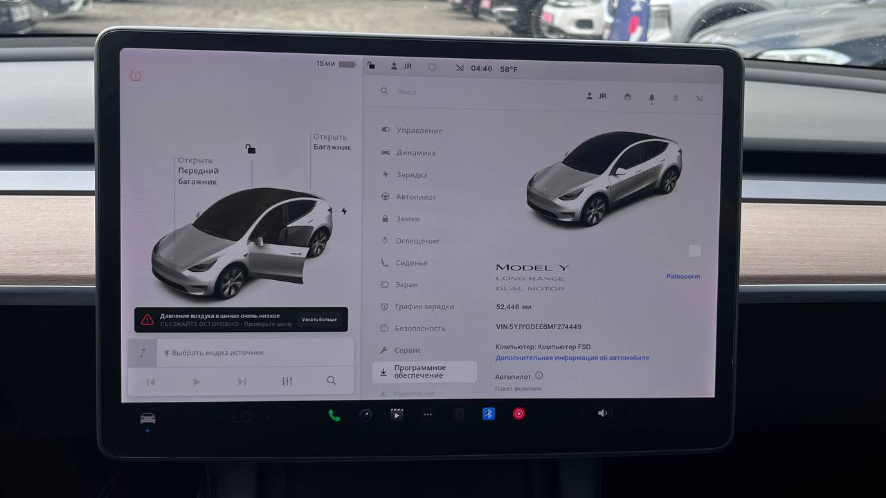TESLA MODEL Y AWD LONG RANGE DUAL MOTOR 2021