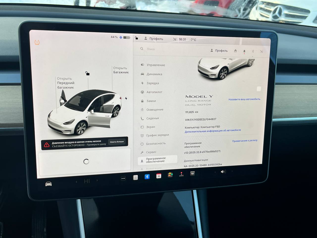 TESLA MODEL Y DUAL MOTOR 2020