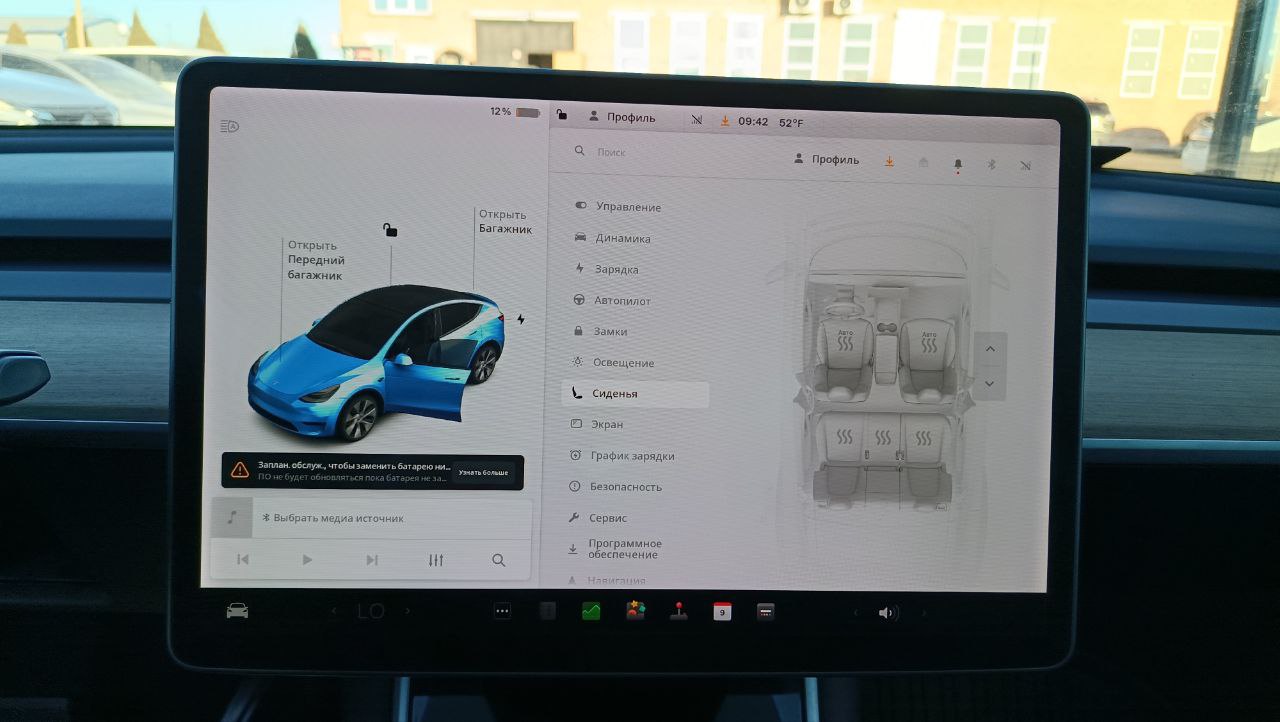 TESLA MODEL Y DUAL MOTOR 2020