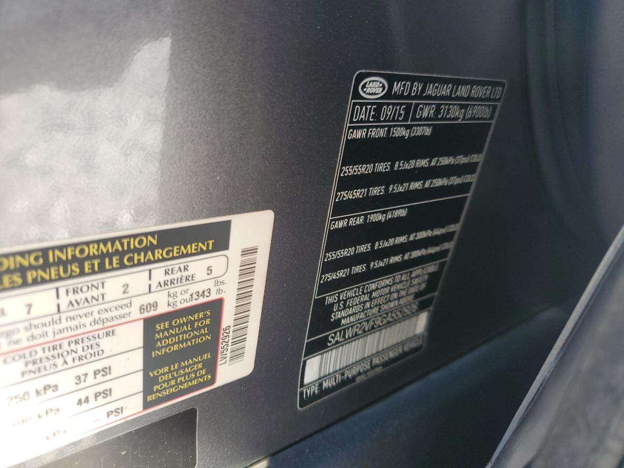 LAND ROVER RANGE ROVER SPORT HSE 2016