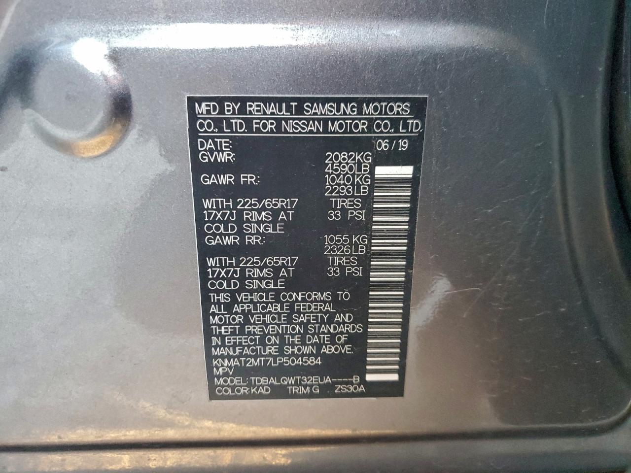 NISSAN ROGUE SV 2020