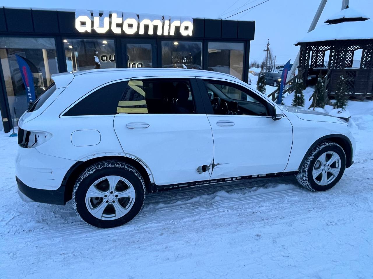 MERCEDES-BENZ GLC 300 4MATIC 2016