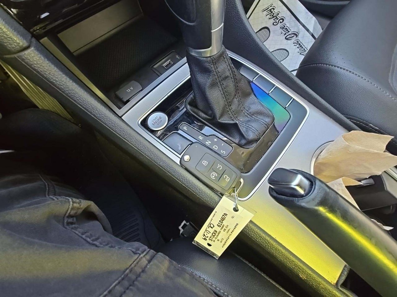 VOLKSWAGEN PASSAT SE 2020