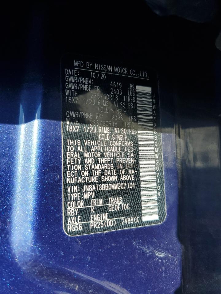 NISSAN ROGUE SV 2021