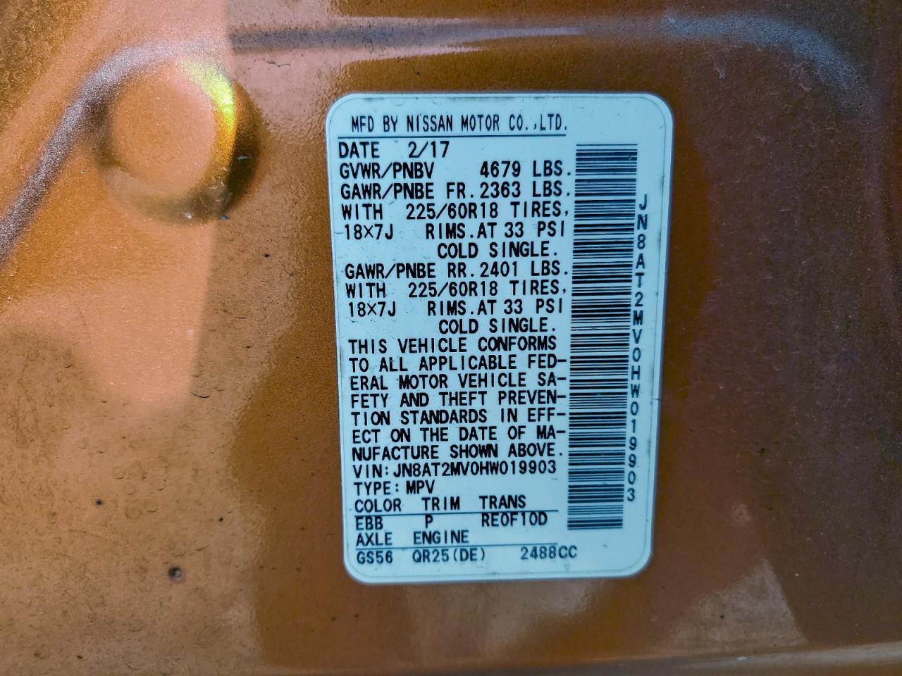 NISSAN ROGUE SL 2017