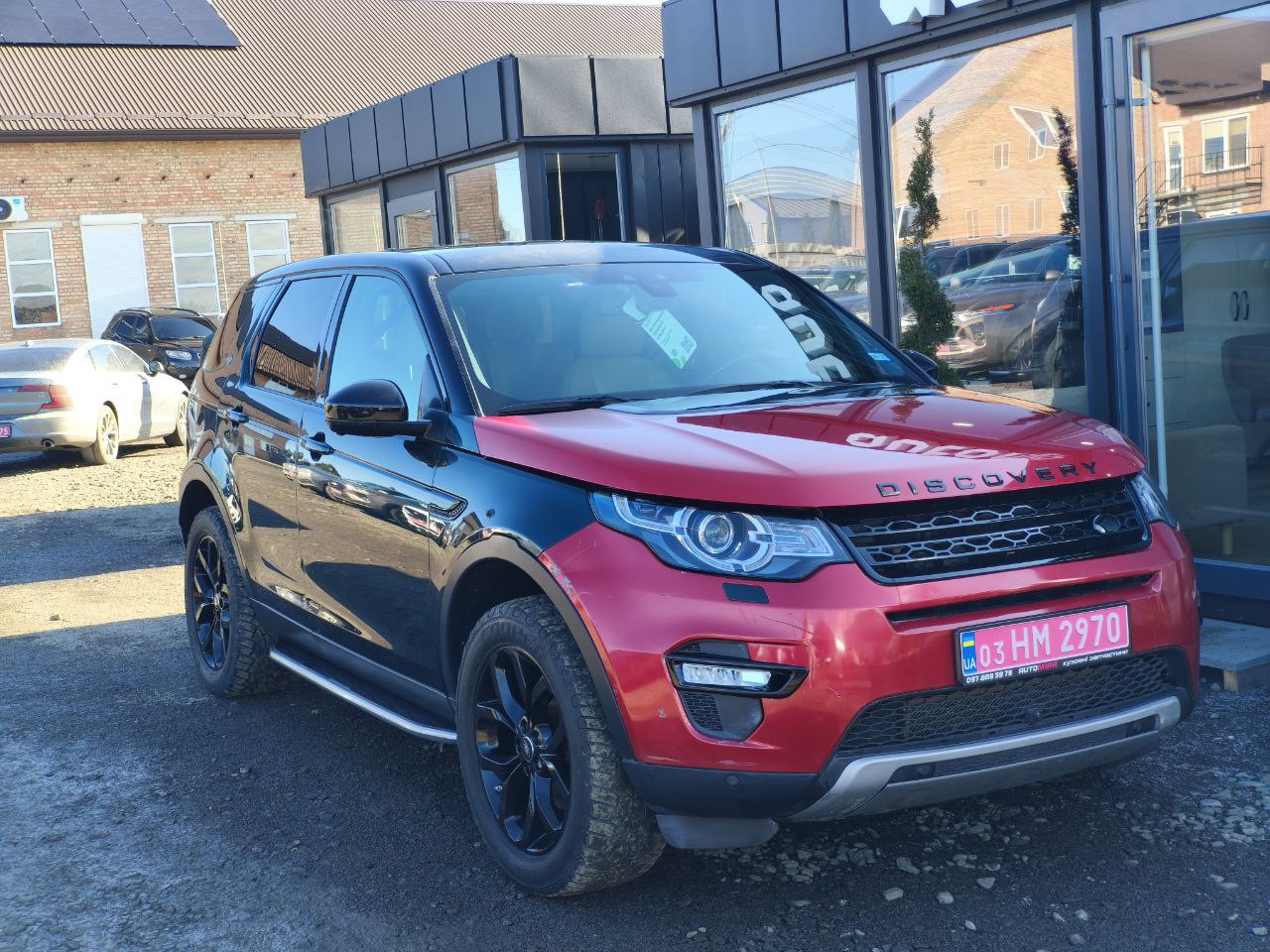 LAND ROVER DISCOVERY SPORT HSE 2017