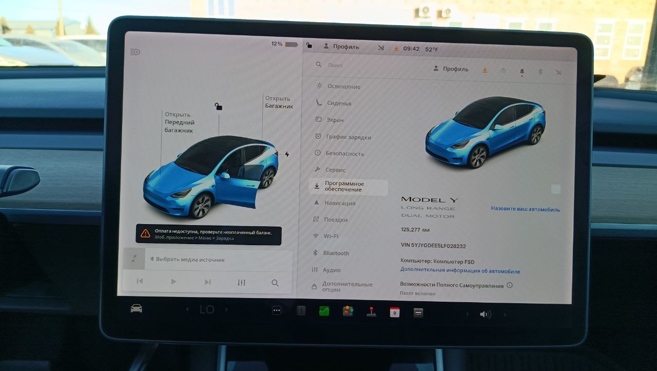 TESLA MODEL Y DUAL MOTOR 2020