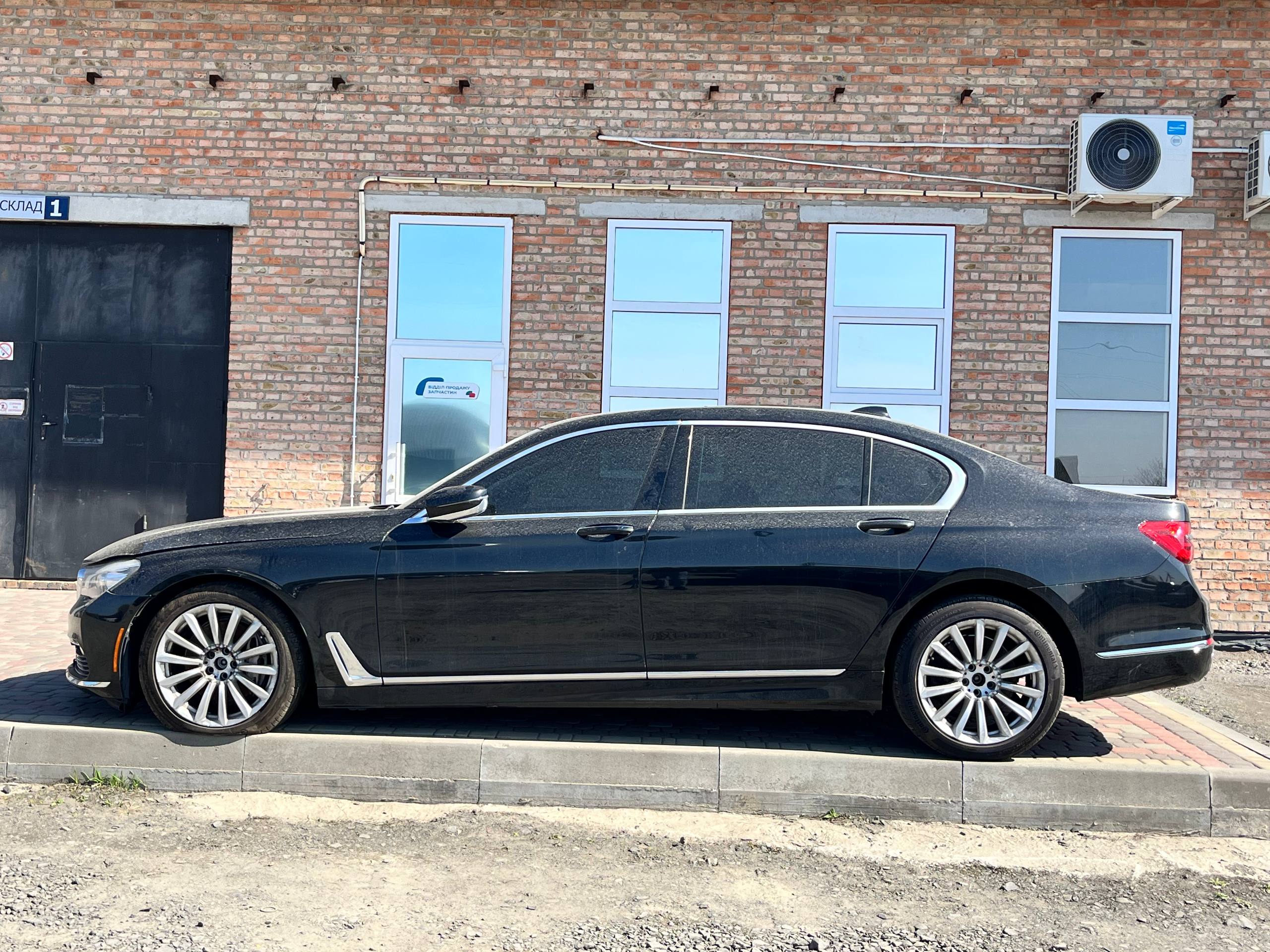 BMW 740 XI 2017
