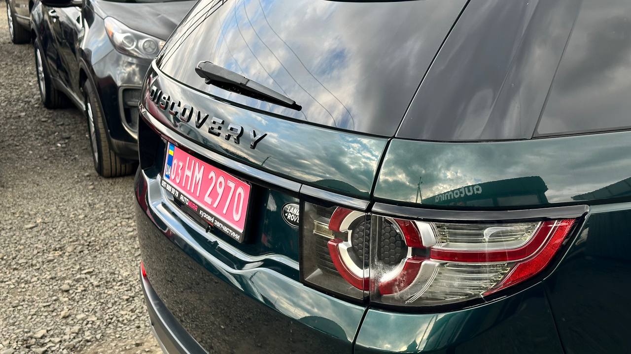 LAND ROVER DISCOVERY SPORT HSE 2017