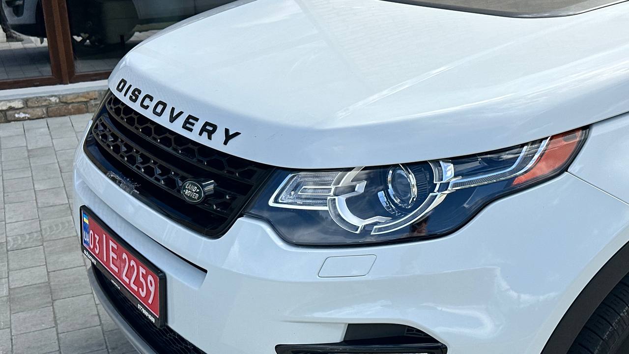 LAND ROVER DISCOVERY SPORT HSE 2015