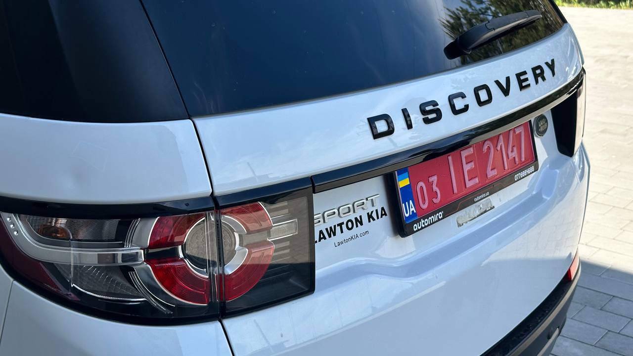 LAND ROVER DISCOVERY SPORT SE 2017