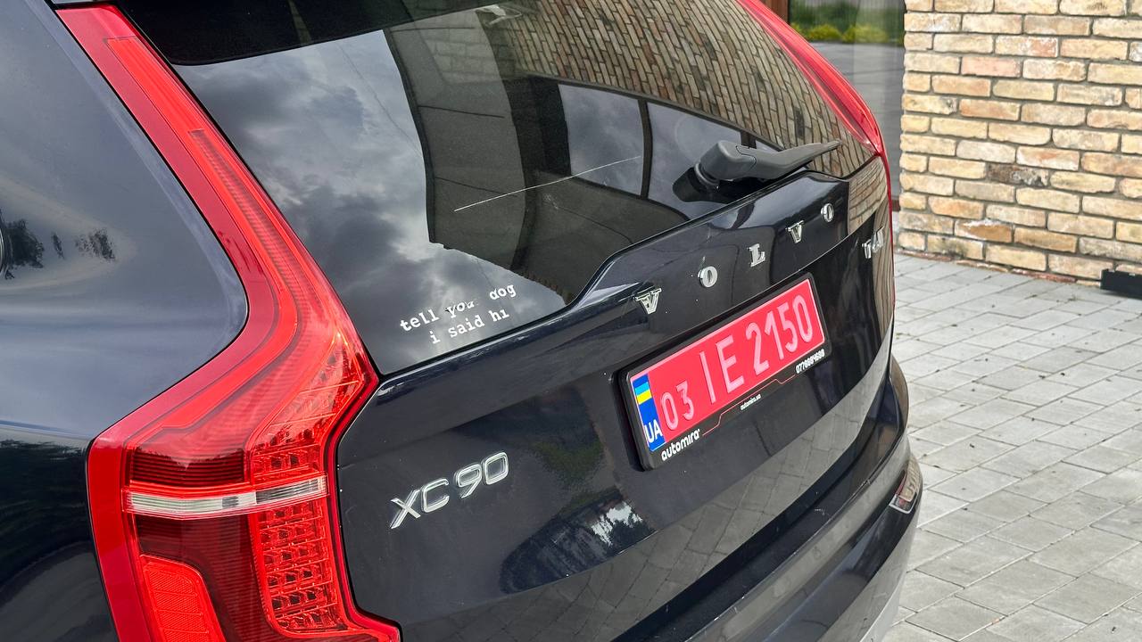 VOLVO XC90 T6 2016