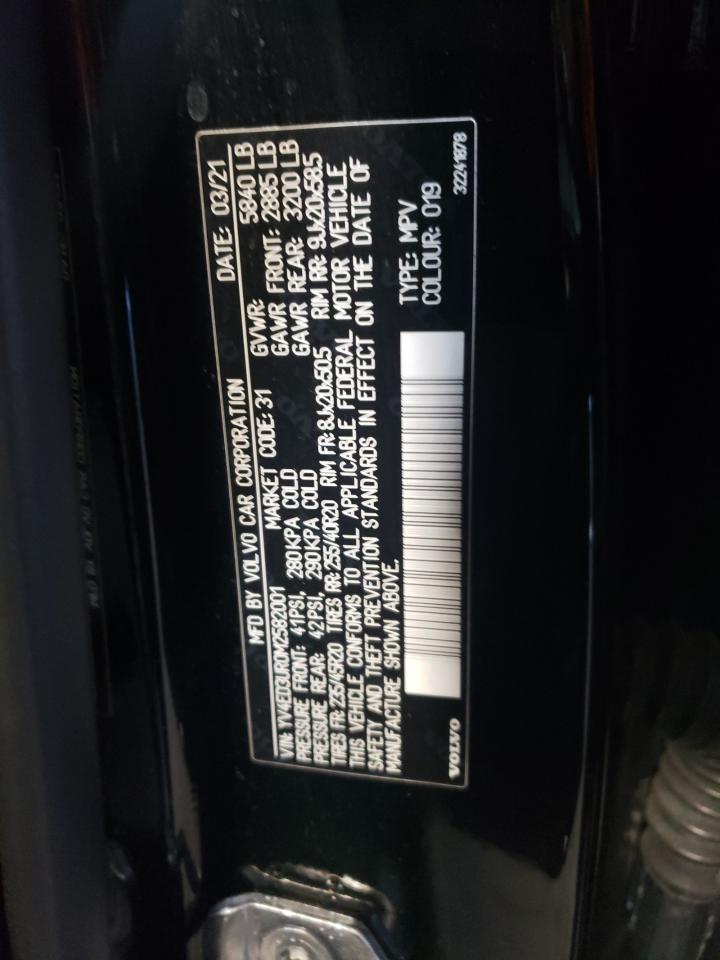 VOLVO XC40 RECHARGE 2021