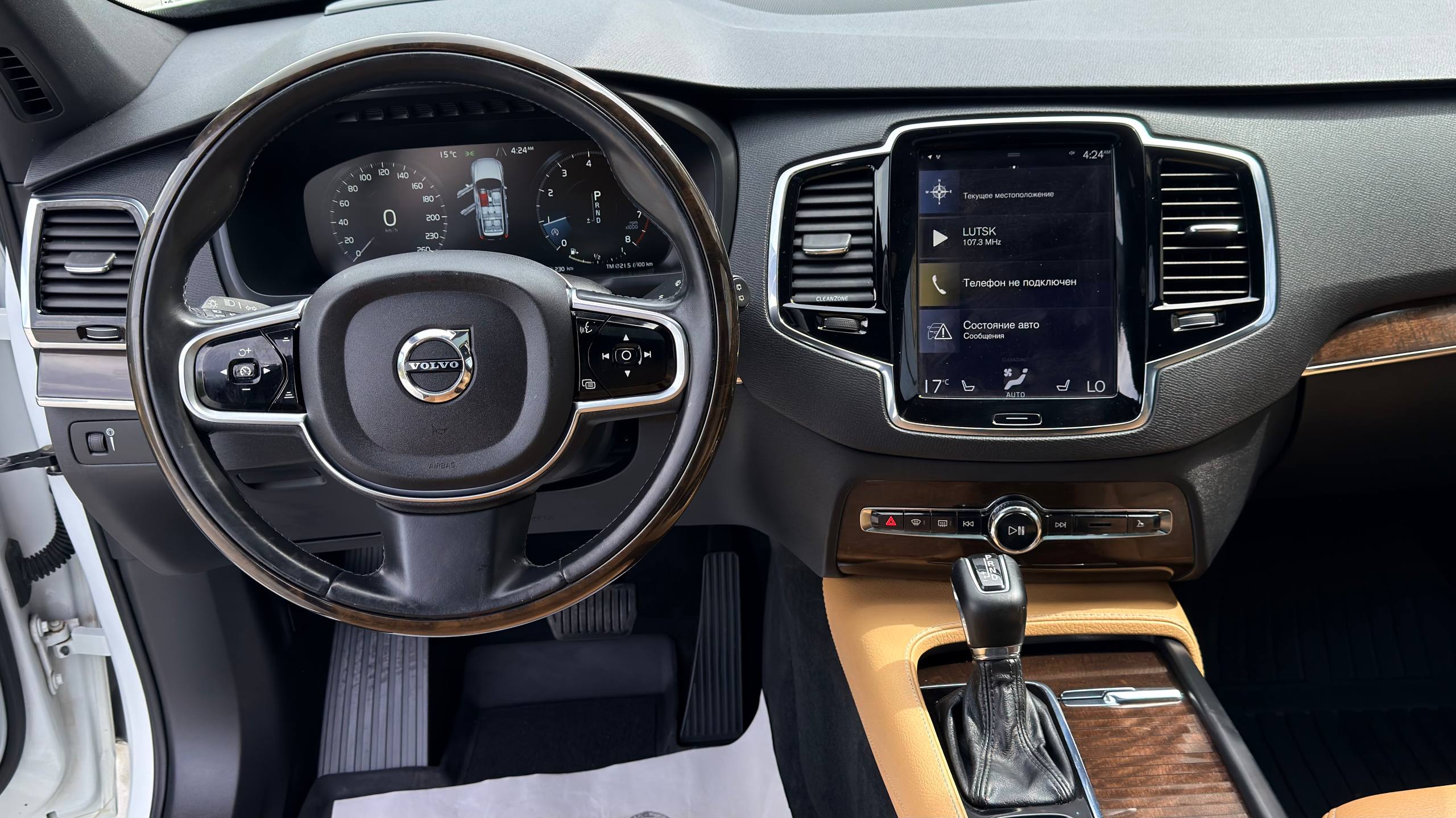 VOLVO XC90 T6 MOMENTUM 2015