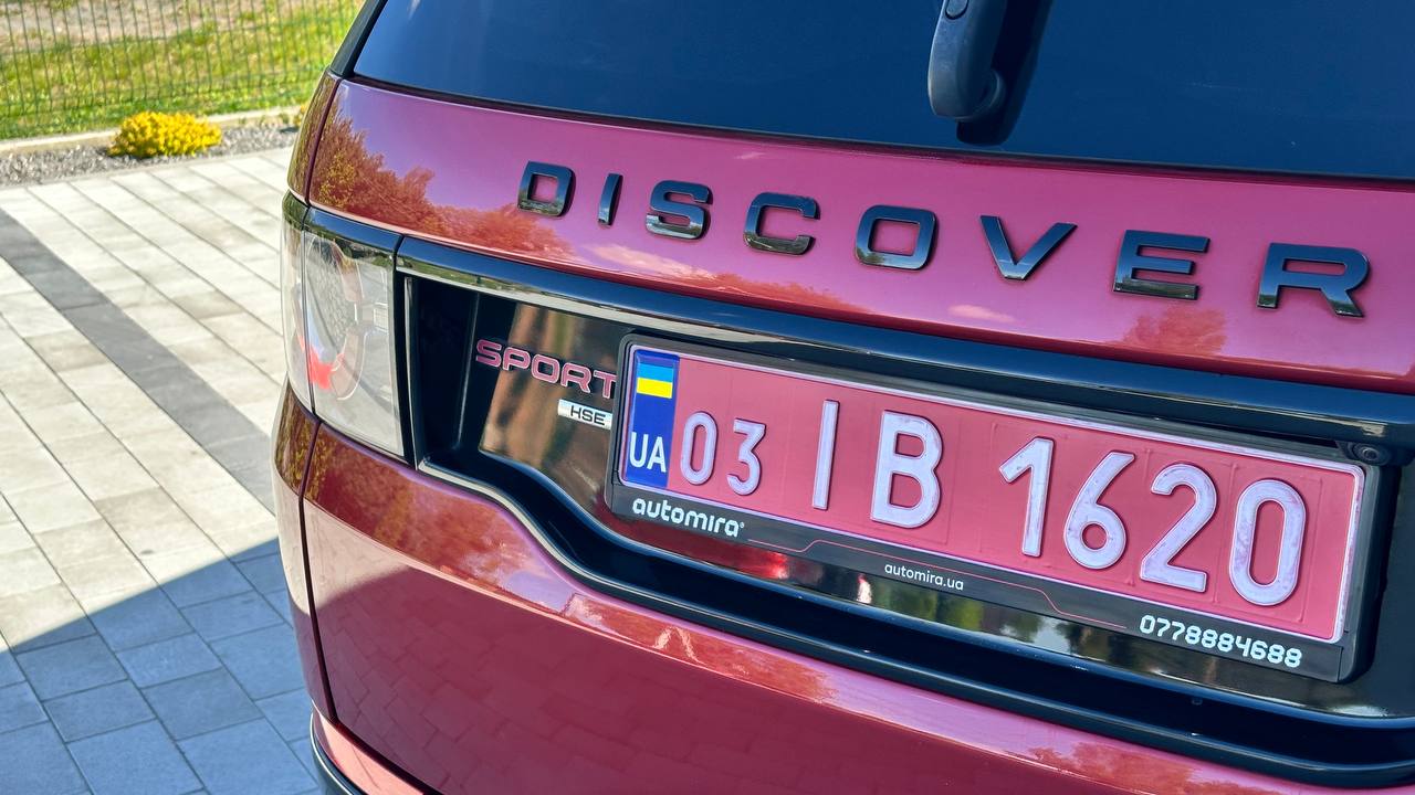 LAND ROVER DISCOVERY SPORT HSE 2017