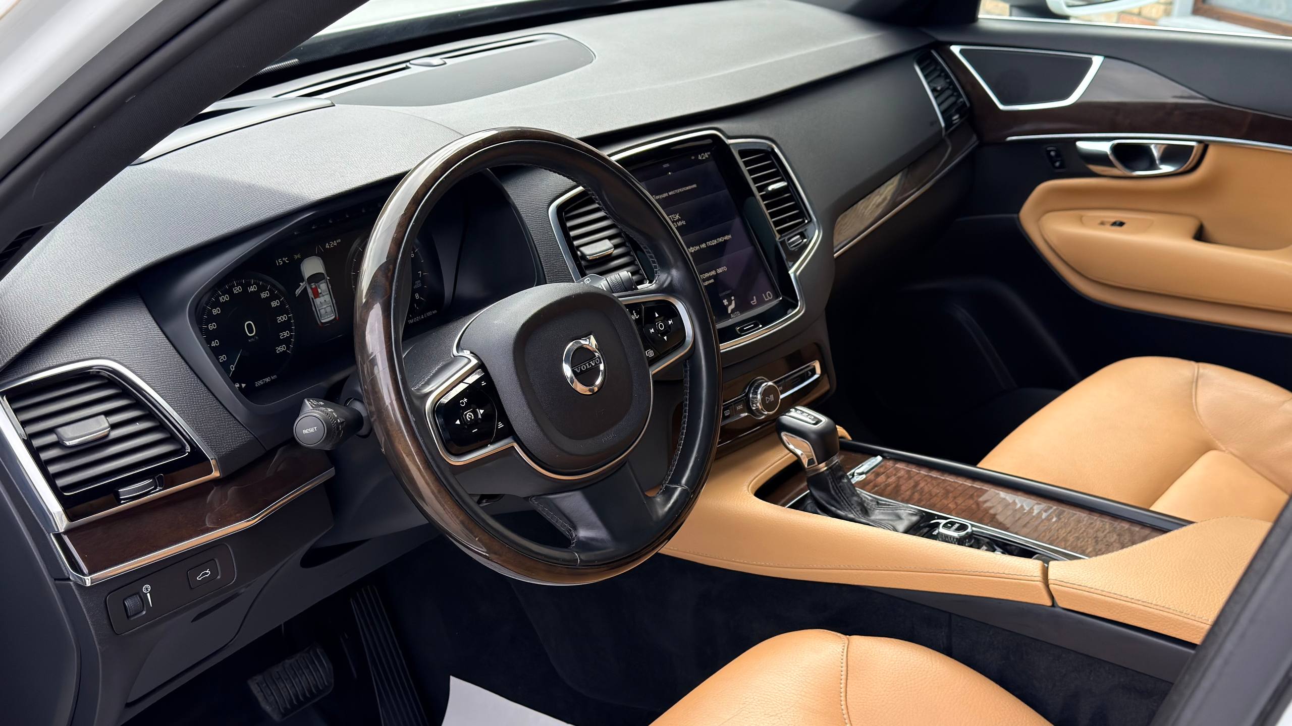VOLVO XC90 T6 MOMENTUM 2015