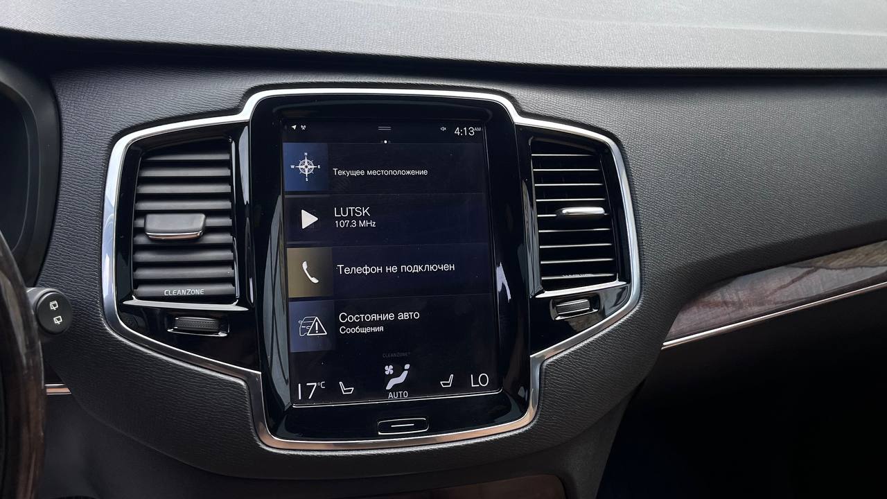VOLVO XC90 T6 MOMENTUM 2015