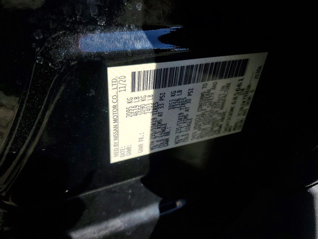 NISSAN ROGUE SL 2020