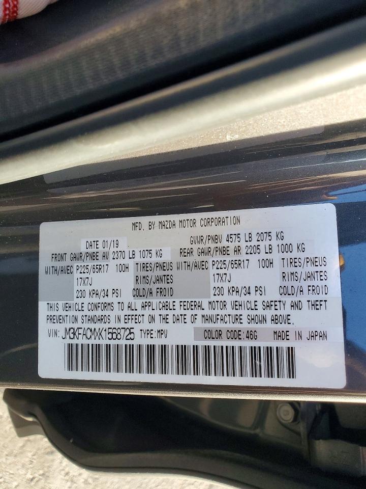 MAZDA CX-5 TOURING 2019