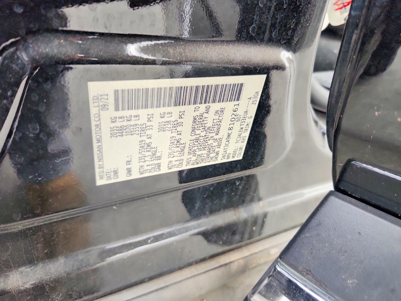 NISSAN ROGUE SL 2021