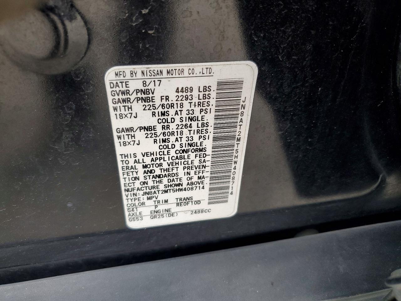 NISSAN ROGUE SL 2017