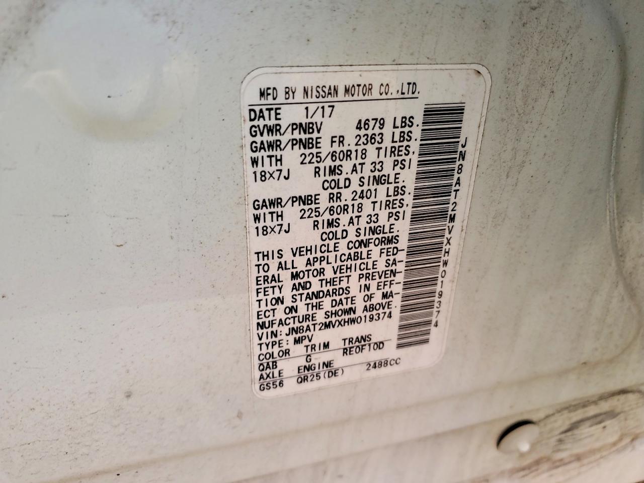 NISSAN ROGUE SL 2017