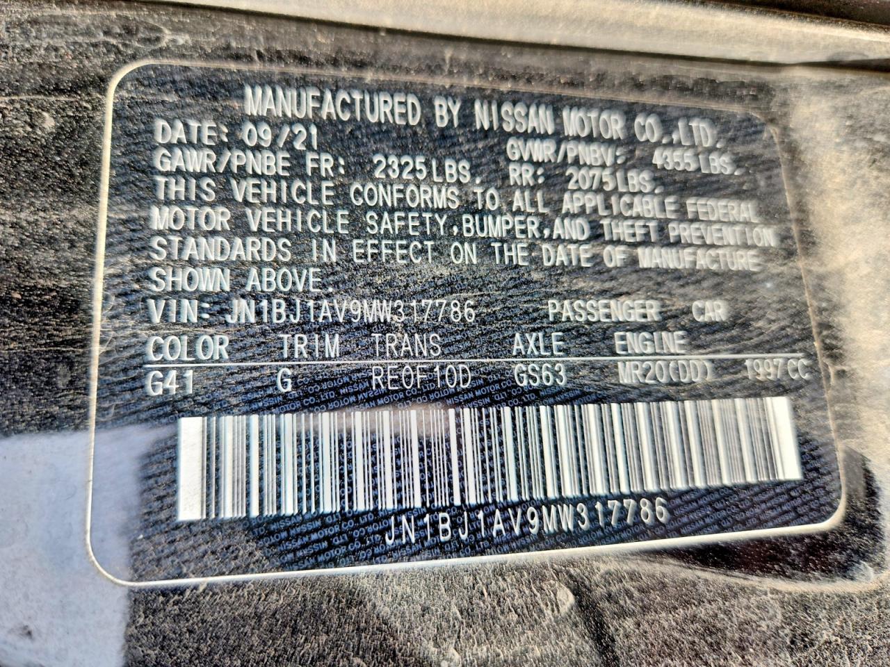 NISSAN ROGUE SPORT S 2021