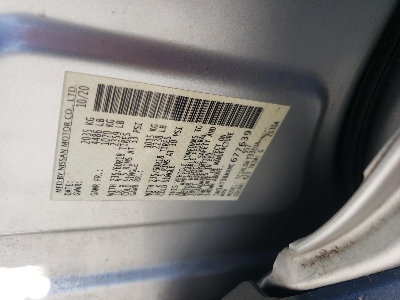 NISSAN ROGUE SV 2020