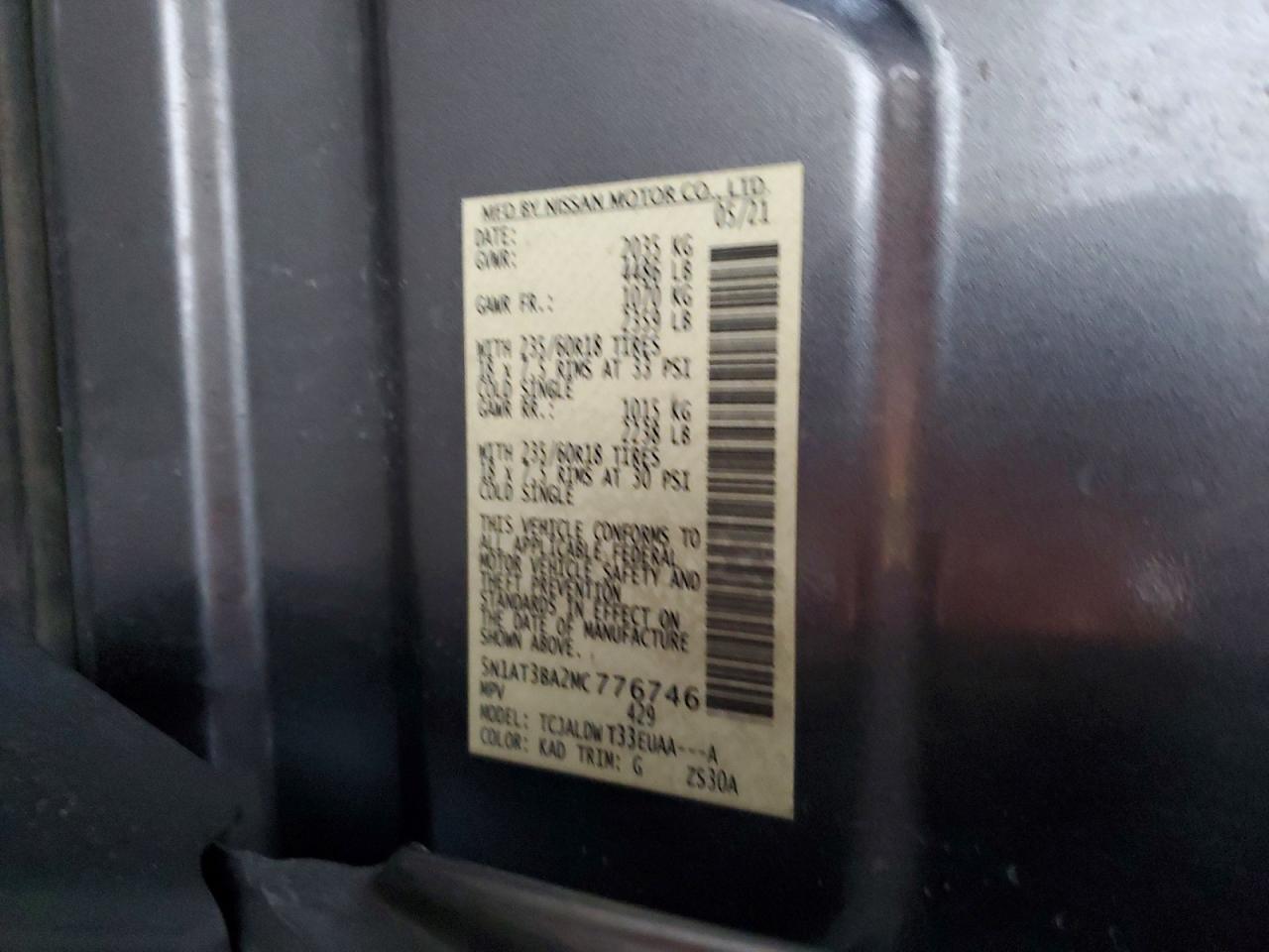 NISSAN ROGUE SV 2021