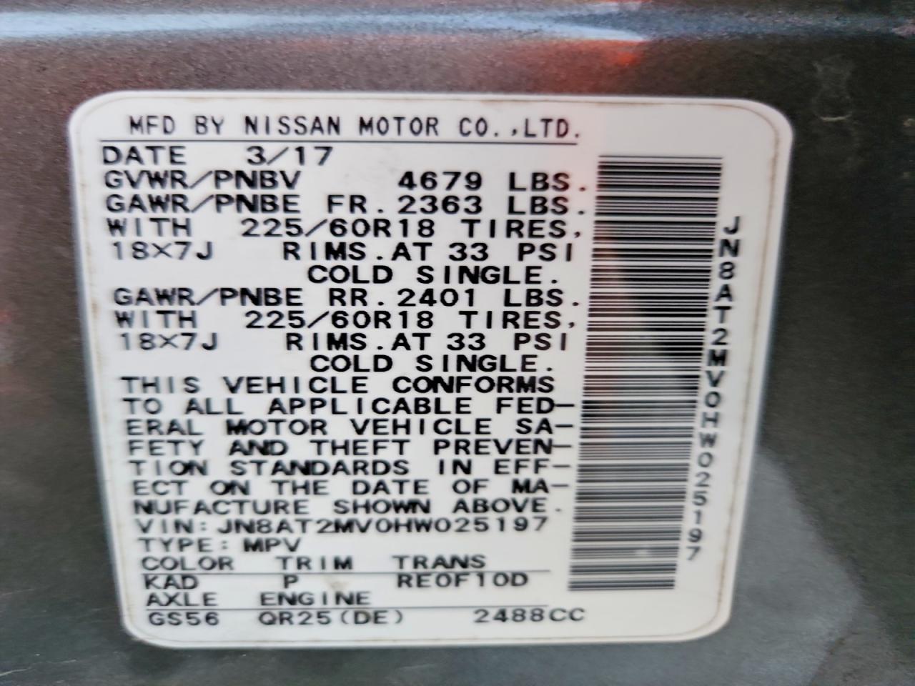 NISSAN ROGUE SL 2017