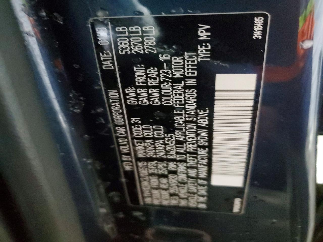 VOLVO XC60 T5 MOMENTUM 2018