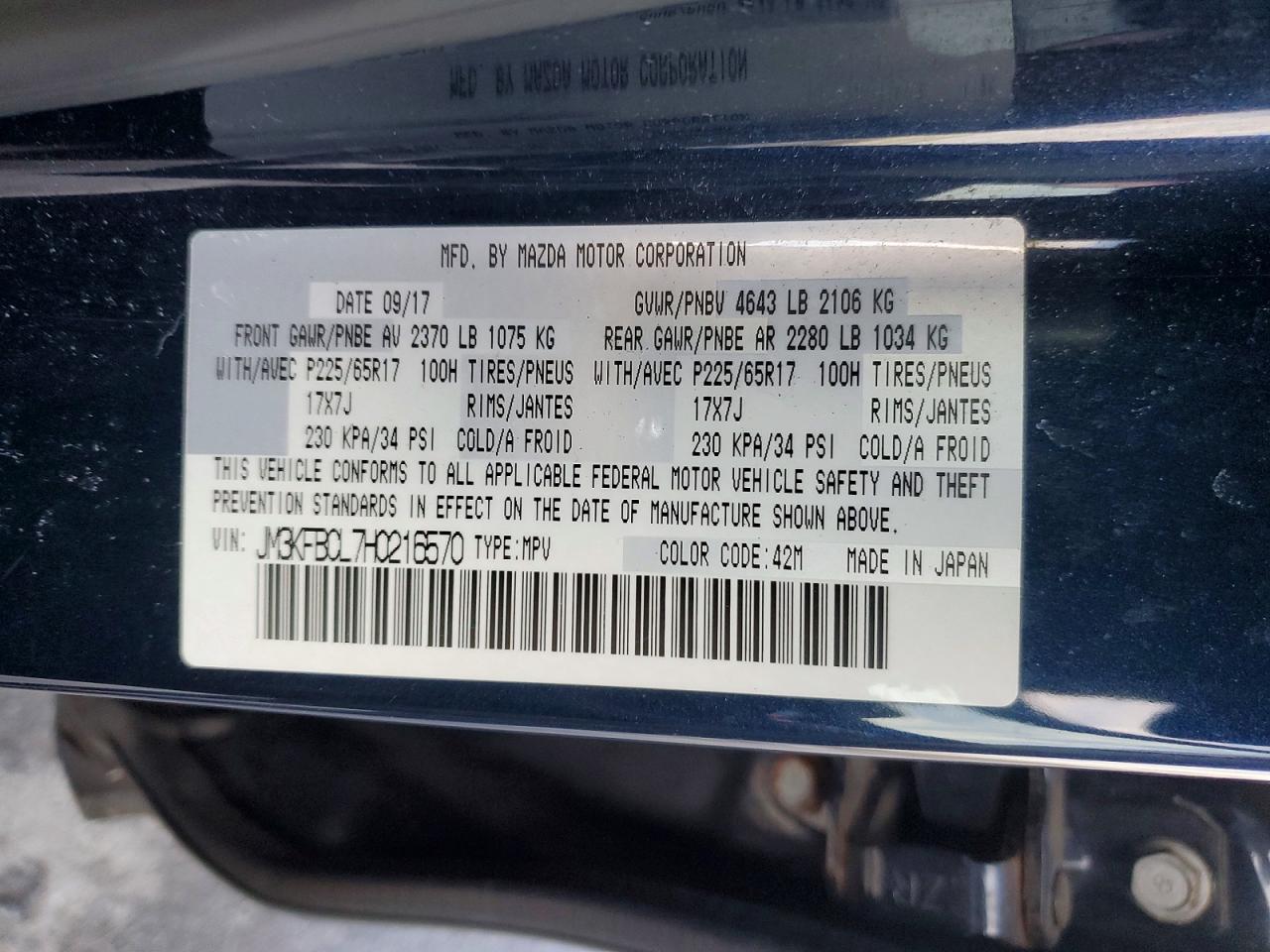 MAZDA CX-5 TOURING 2017