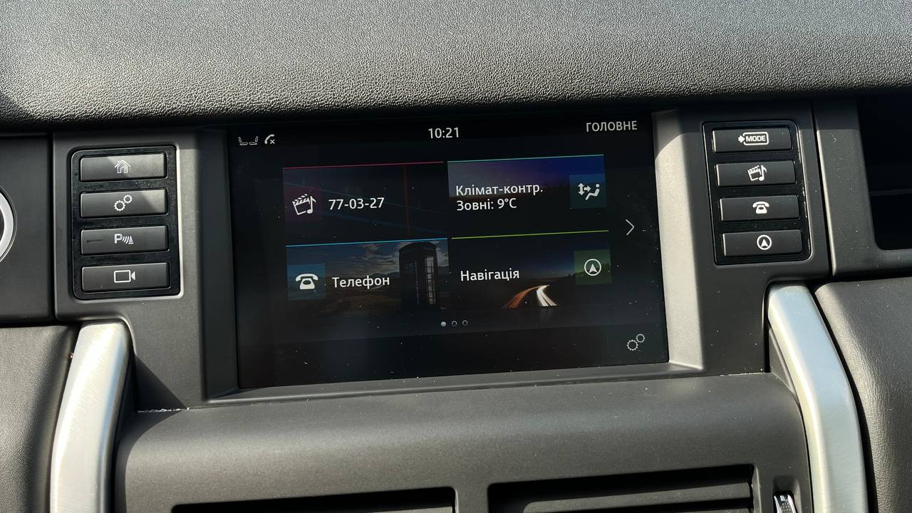 LAND ROVER DISCOVERY SPORT HSE 2016