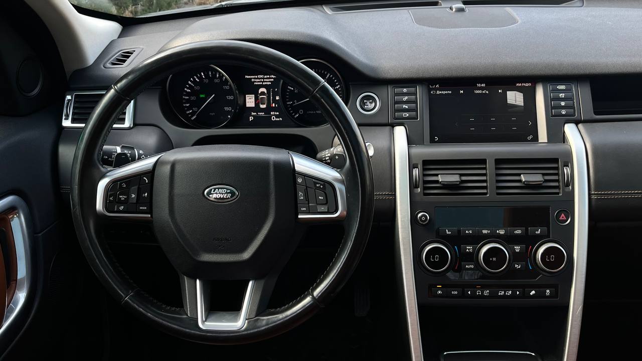 LAND ROVER DISCOVERY SPORT HSE 2016