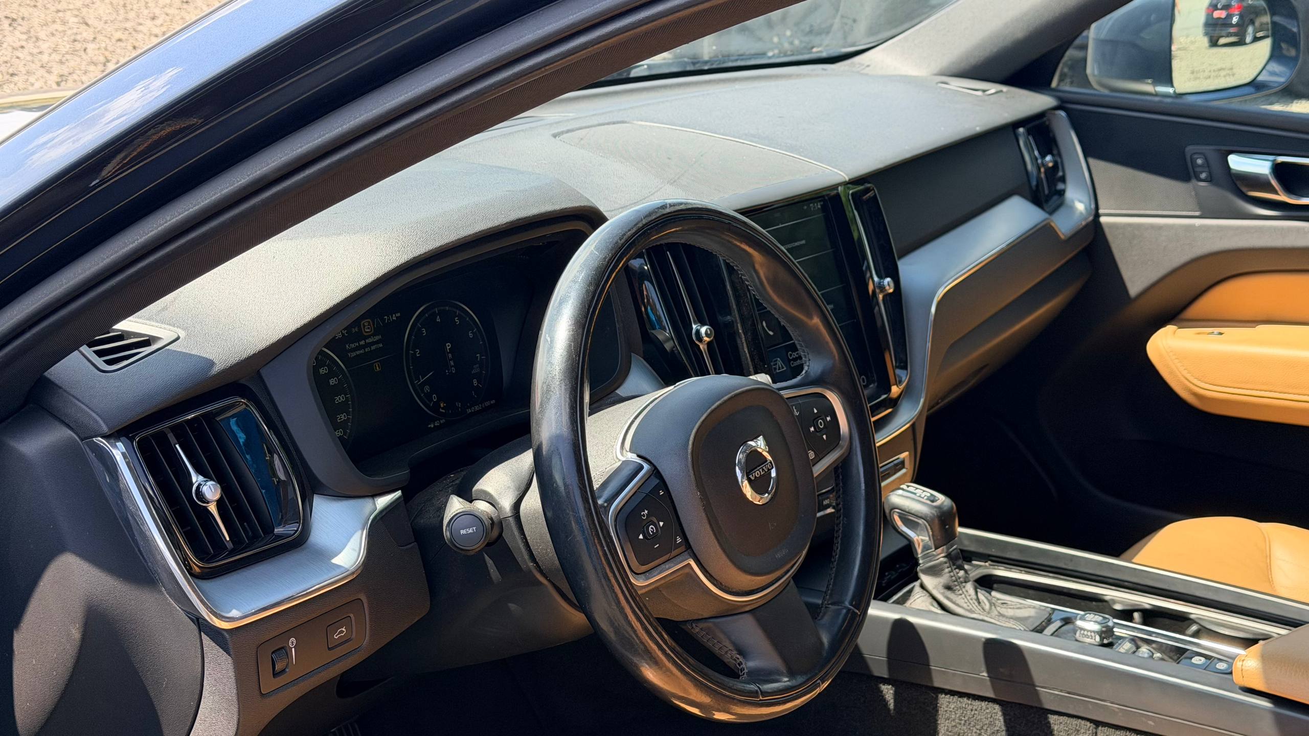 VOLVO XC60 T5 MOMENTUM 2018