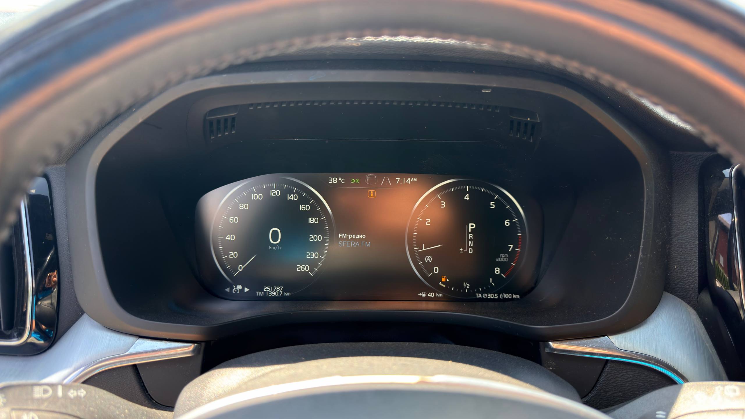 VOLVO XC60 T5 MOMENTUM 2018
