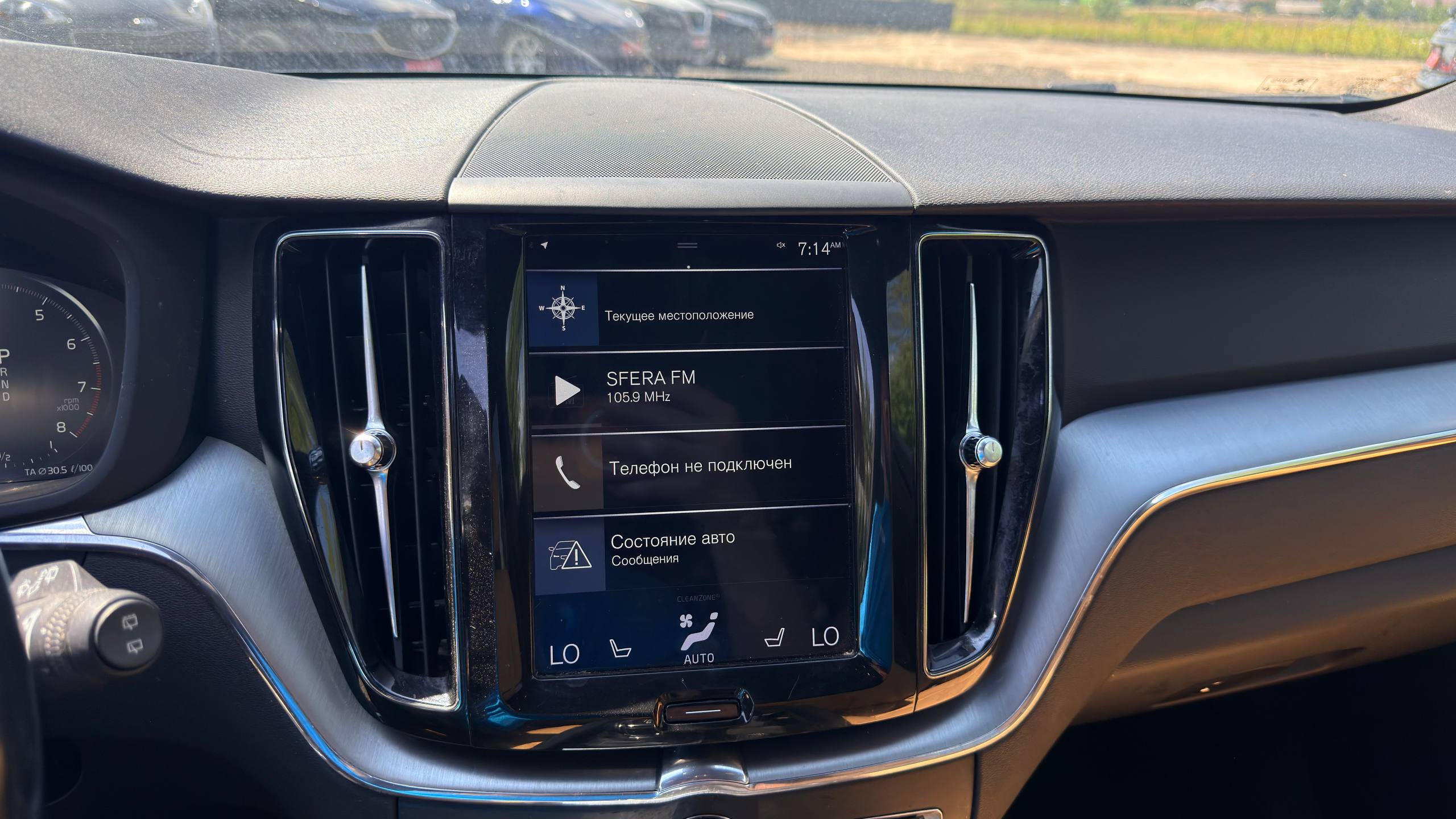 VOLVO XC60 T5 MOMENTUM 2018