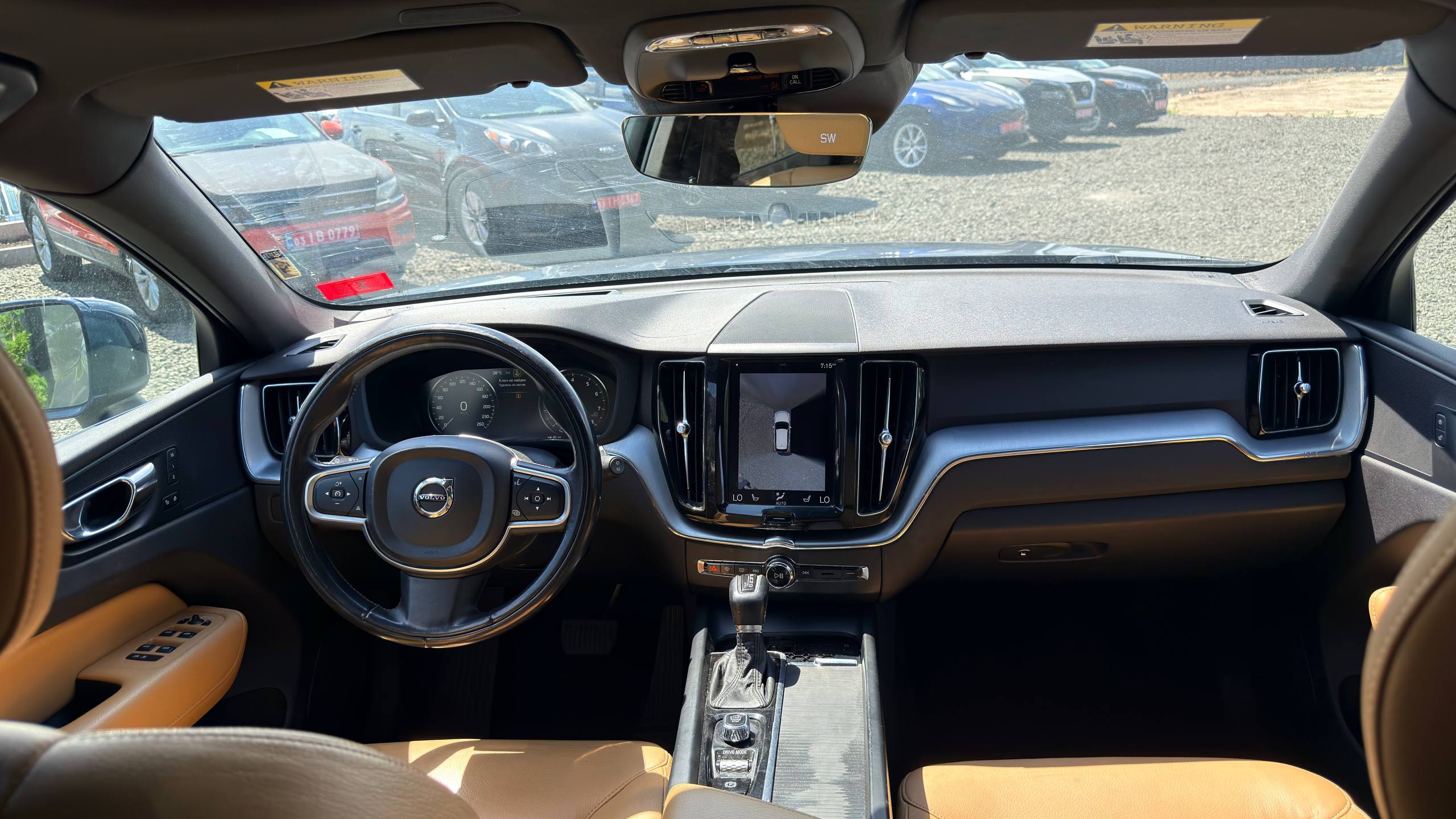VOLVO XC60 T5 MOMENTUM 2018